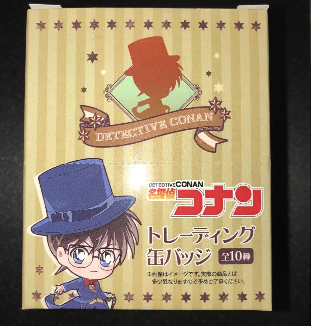 名探偵コナン　ダンス　缶バッジ　安室透　灰原哀　毛利蘭　工藤新一　怪盗キッド