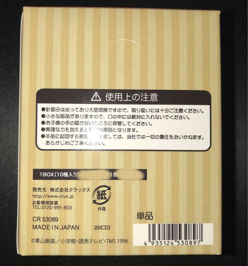 名探偵コナン　ダンス　缶バッジ　安室透　灰原哀　毛利蘭　工藤新一　怪盗キッド