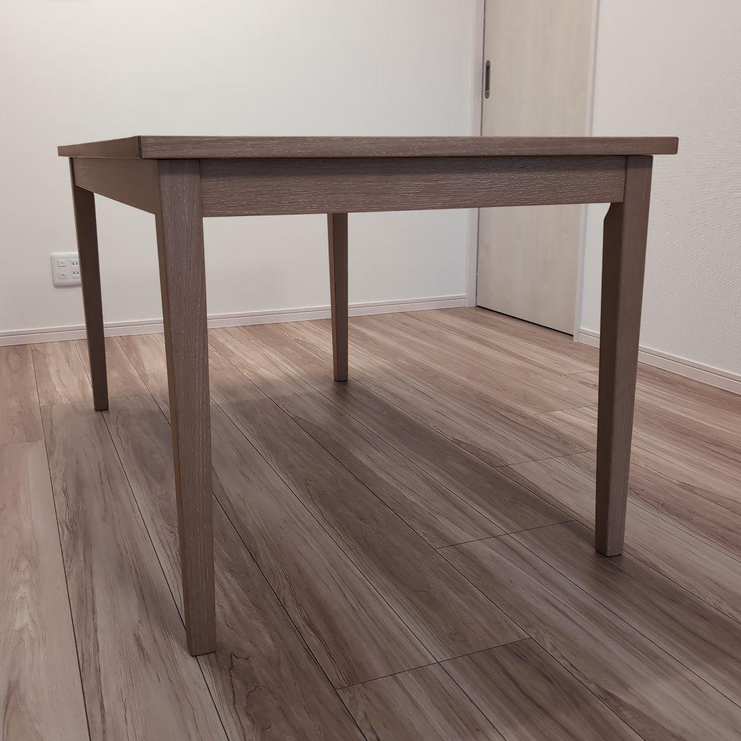 シギヤマ家具 ダイニングテーブル