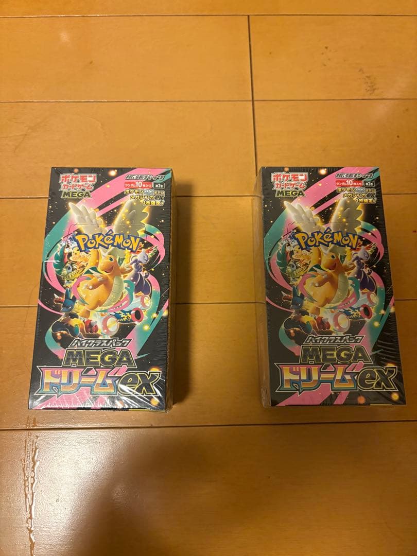 ポケモンカードゲーム MEGA ドリームex ２セット　シュリンク付き　未開封