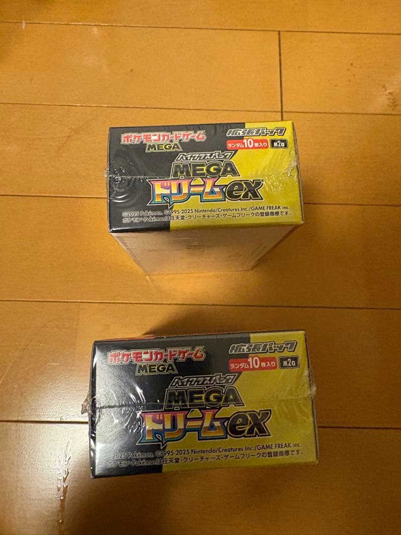 ポケモンカードゲーム MEGA ドリームex ２セット　シュリンク付き　未開封