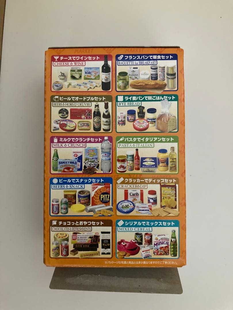 メガハウス　ミニコレ 輸入マーケット リーメント ぷちサンプル