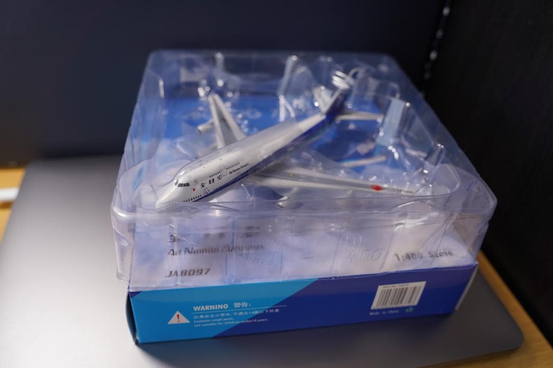 【3/18まで】Phoenix ANA B747-400 『全日空』旧塗装