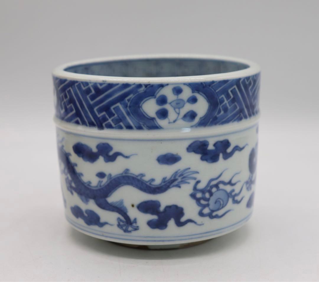 中国　明時代　染付　玉壁龍紋底香炉　送料込み0804