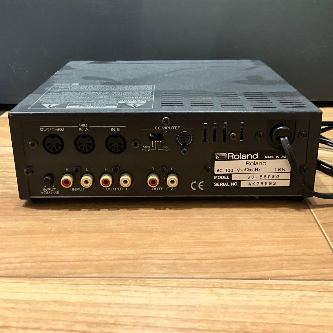 【美品】Roland SC-88Pro