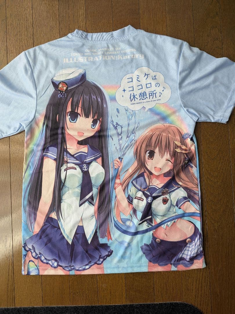 フルグラTシャツ 5枚セットまとめ売り