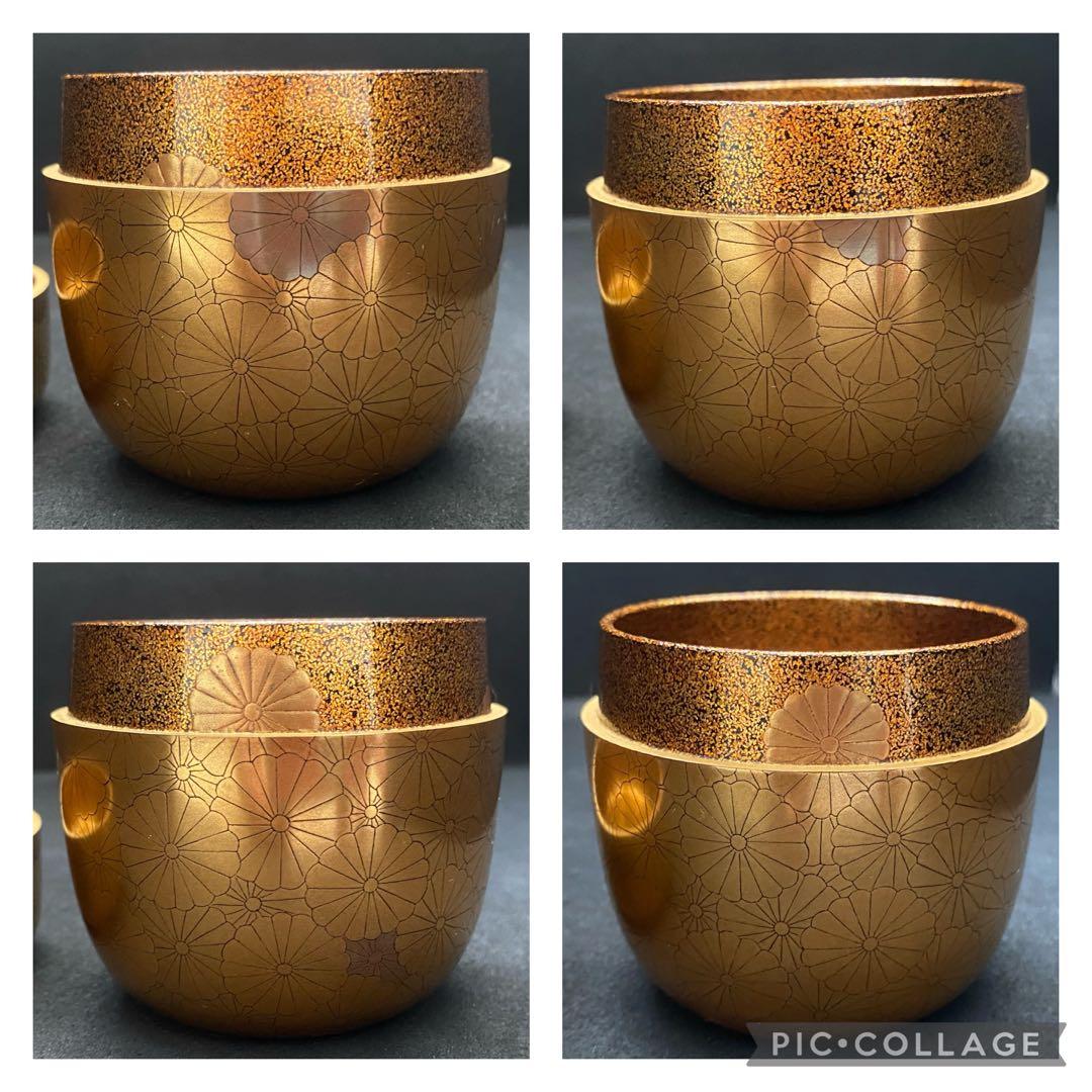 奥野雄山　金地内梨地 菊蒔絵 大棗　裏千家 十五代 家元 鵬雲斎 箱書 棗 花押