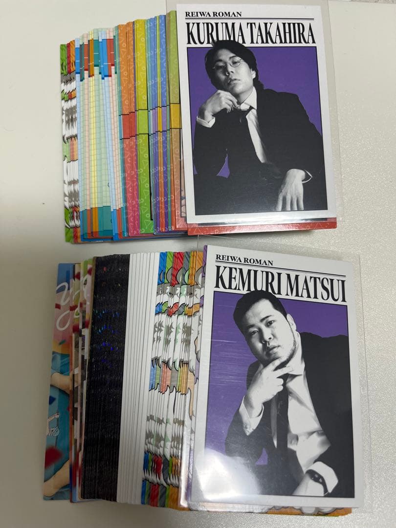 よしもとコレカ 5th 第5弾 令和ロマン 90枚