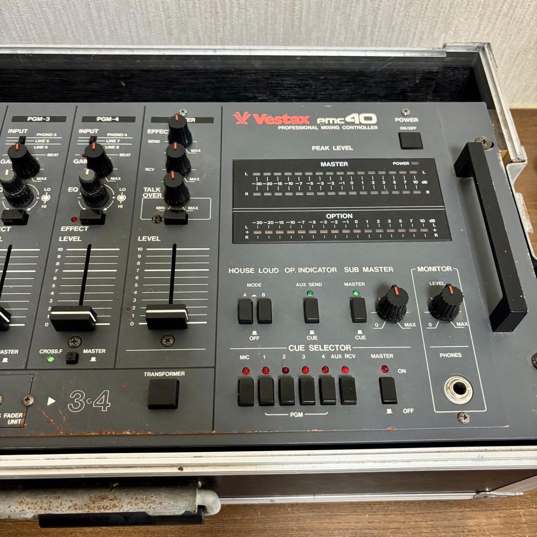 Vestax PMC40 ハードケース付き DJミキサー