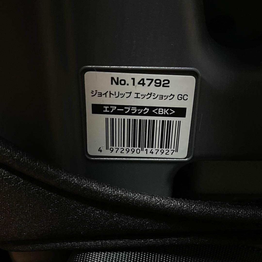 新品未使用　チャイルド　ジュニアシート　ジョイトリップ　エッグショック　コンビ