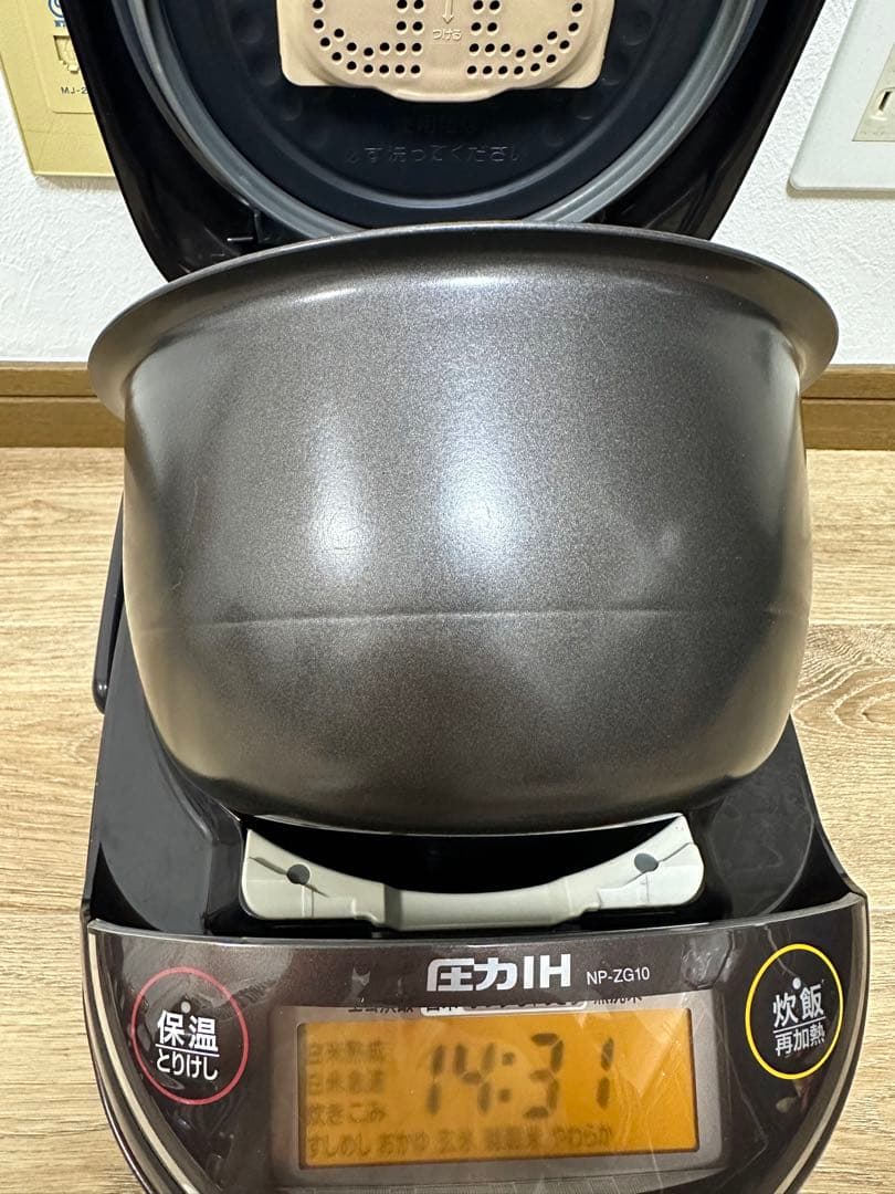 Zojirushi NP-ZG10圧力IHジャー炊飯器 2020年製