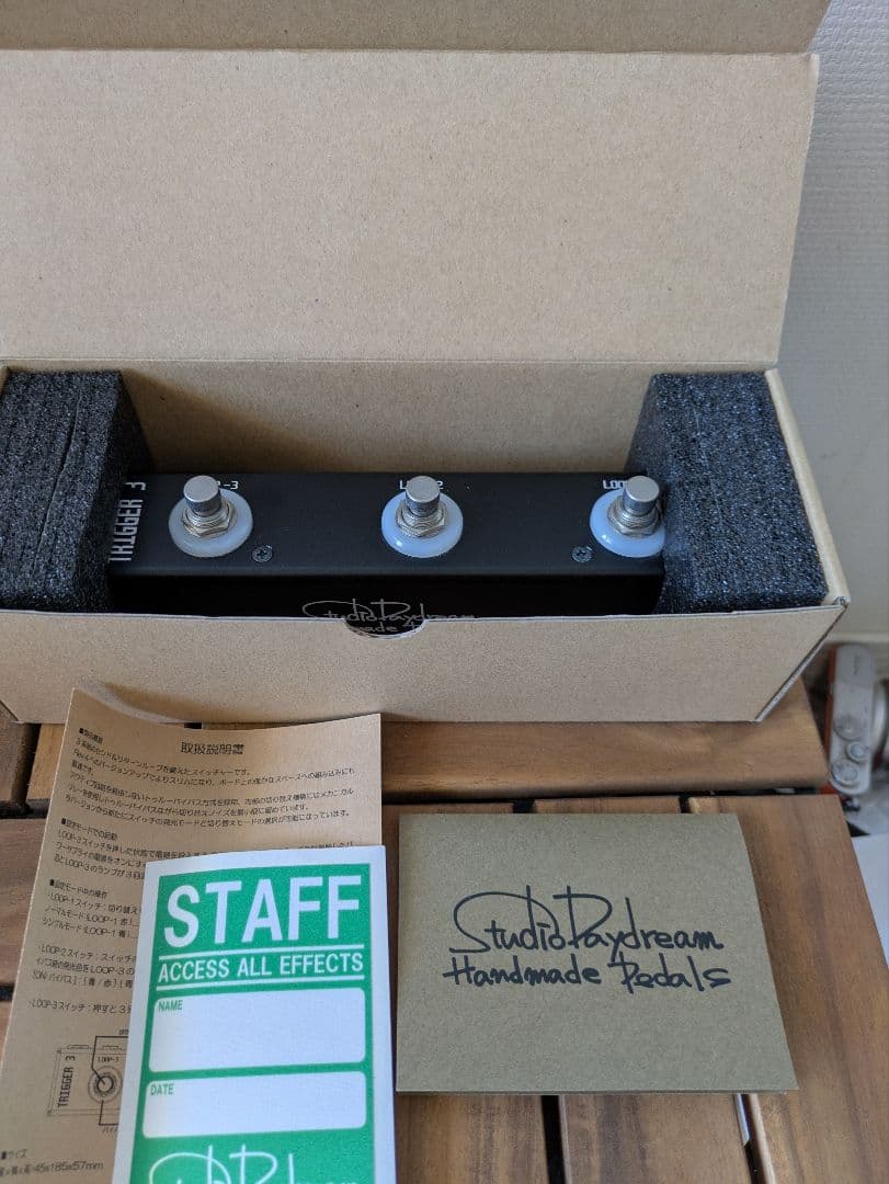 ギター Studio Daydream TRIGGER3 REV4