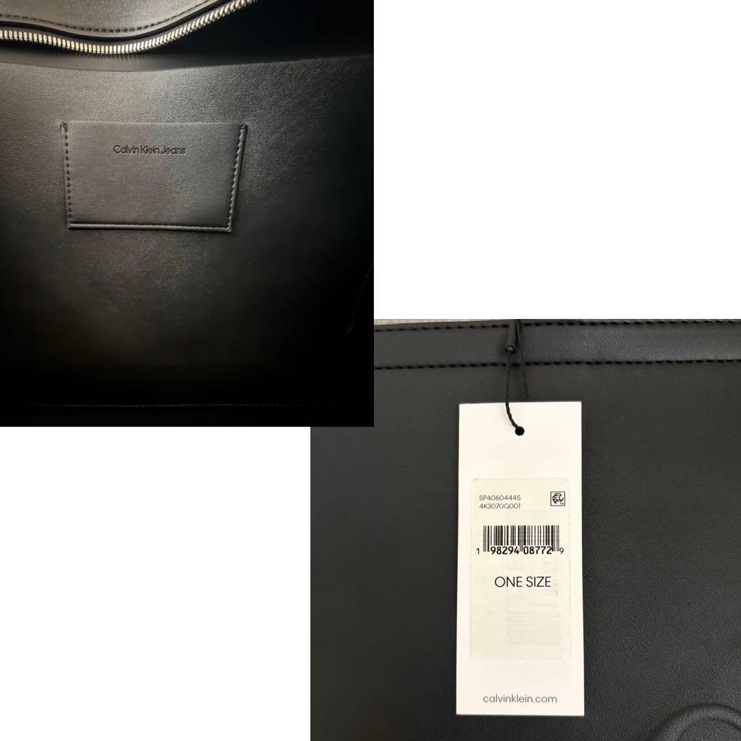 タグ付き未使用✨カルバンクライン CKロゴ ショルダー トートバッグ 黒 A4◎