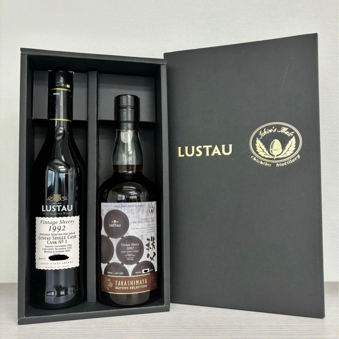 イチローズモルト ルスタウ・秩父デスティレリー・ヴィンテージシェリー1992