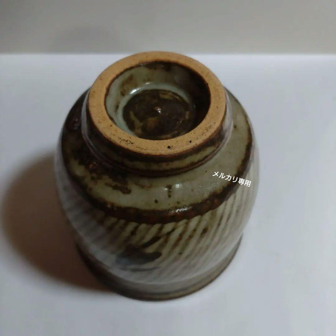 人間国宝　島岡達三作　象嵌湯呑　共箱、黄布、陶歴書