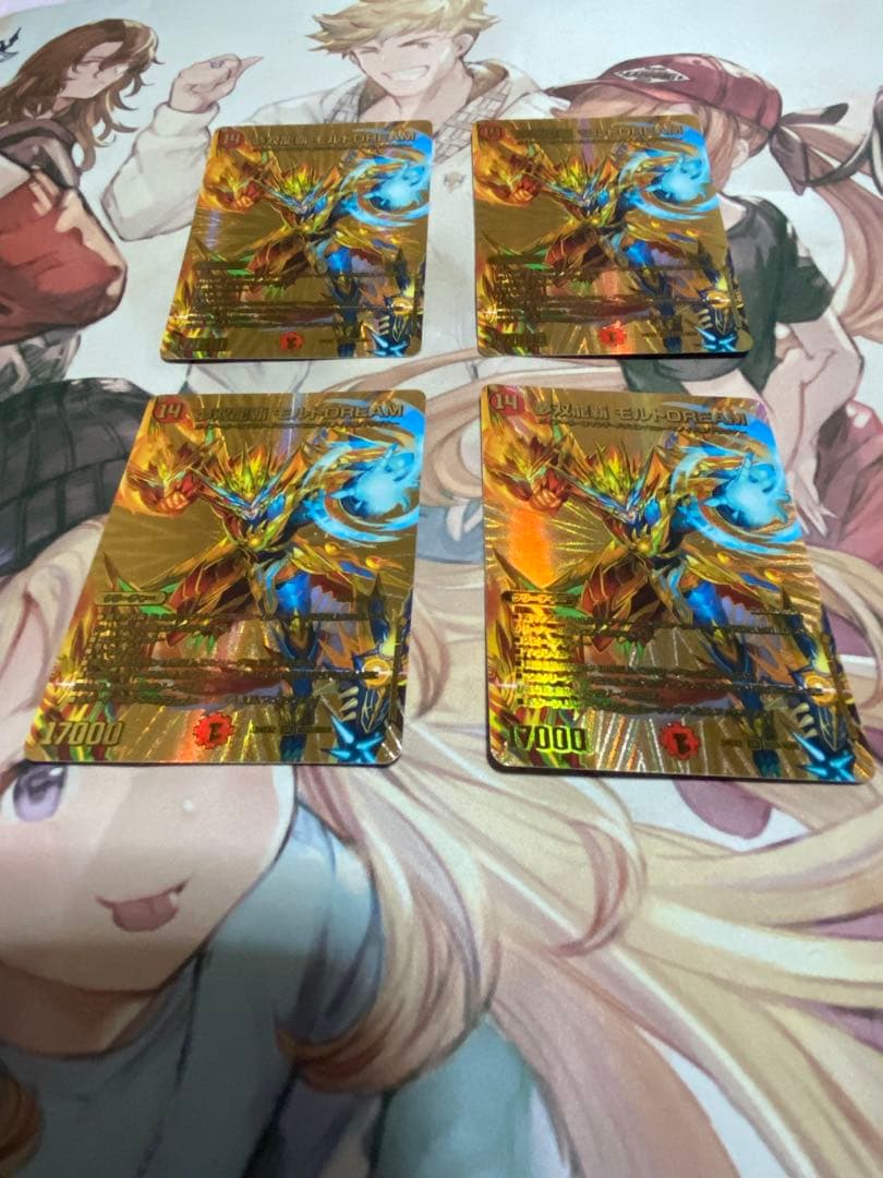 無双龍覇モルトDREAM 金　4枚