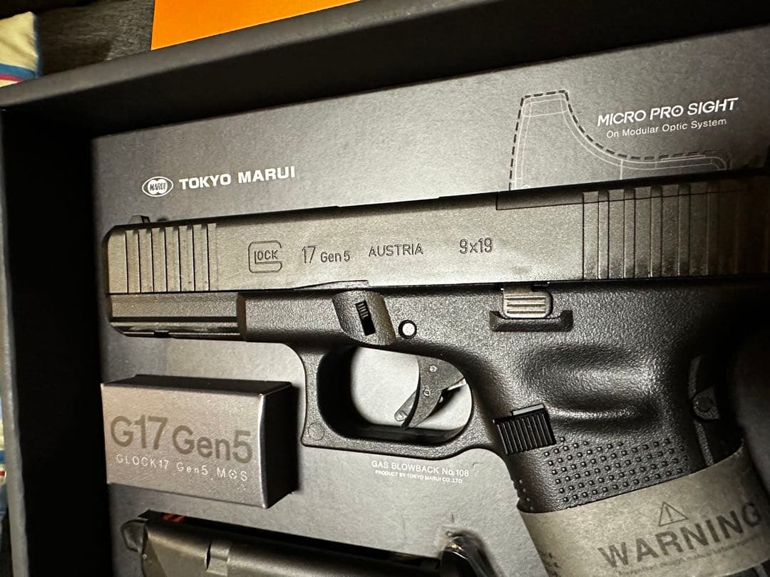 東京マルイ G17 Gen5 グロック17 第二ロード
