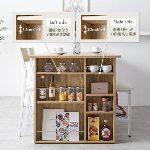 カフェ風 伸縮式 収納付 ダイニングセット 4点セット テーブル チェア ベンチ