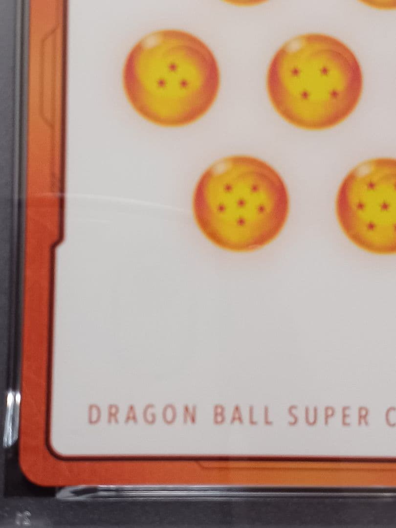 エナジーマーカー 42 1巻 PSA10 マンガブースター ドラゴンボール　銀