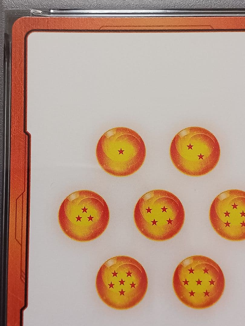 エナジーマーカー 42 1巻 PSA10 マンガブースター ドラゴンボール　銀