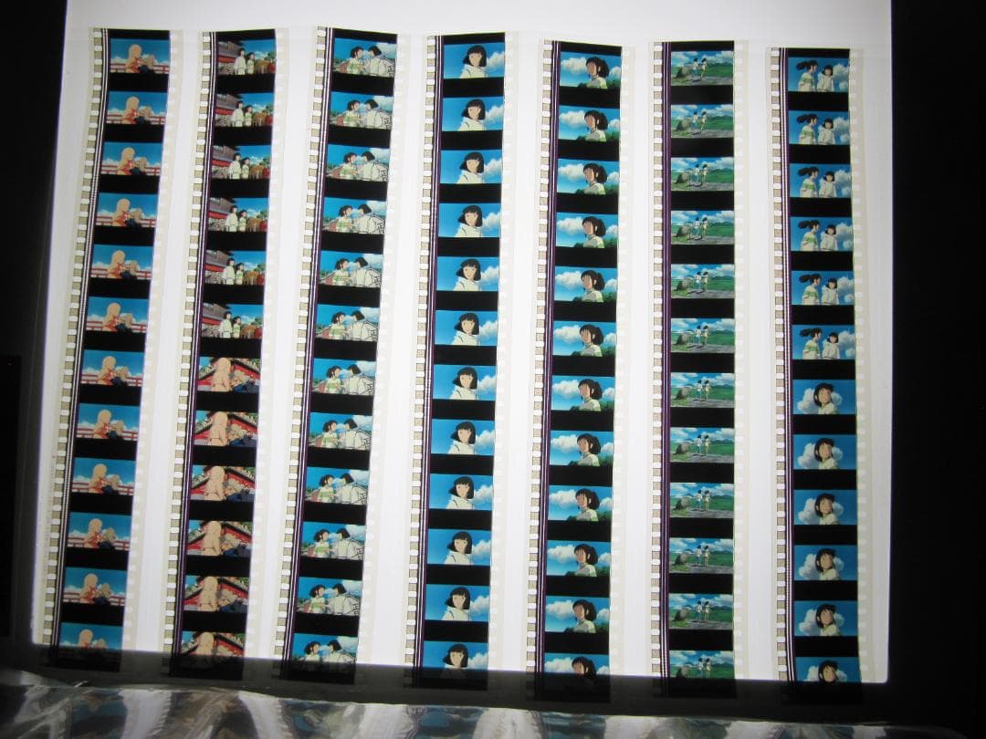 千と千尋の神隠し 35㎜フィルム12コマ×210枚合計2520コマ アルバム入