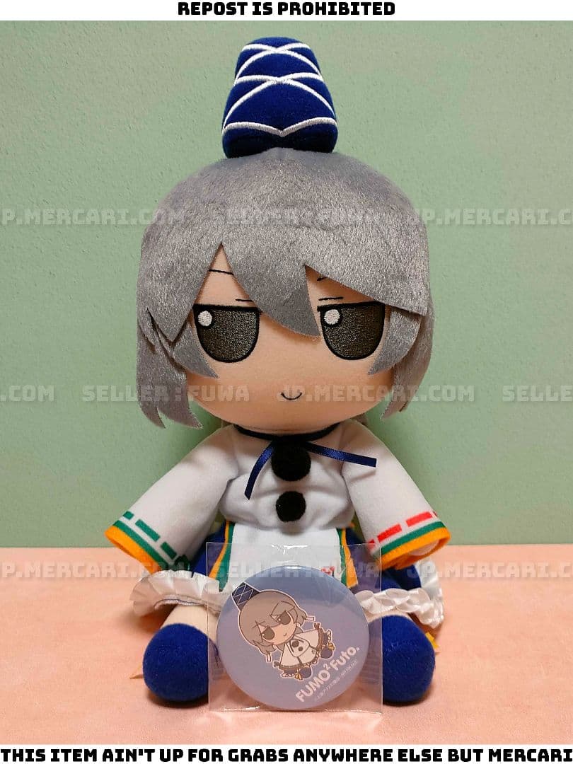 【未使用】東方project 物部布都 ふもふもふと ぬいぐるみ 缶バッジ付き