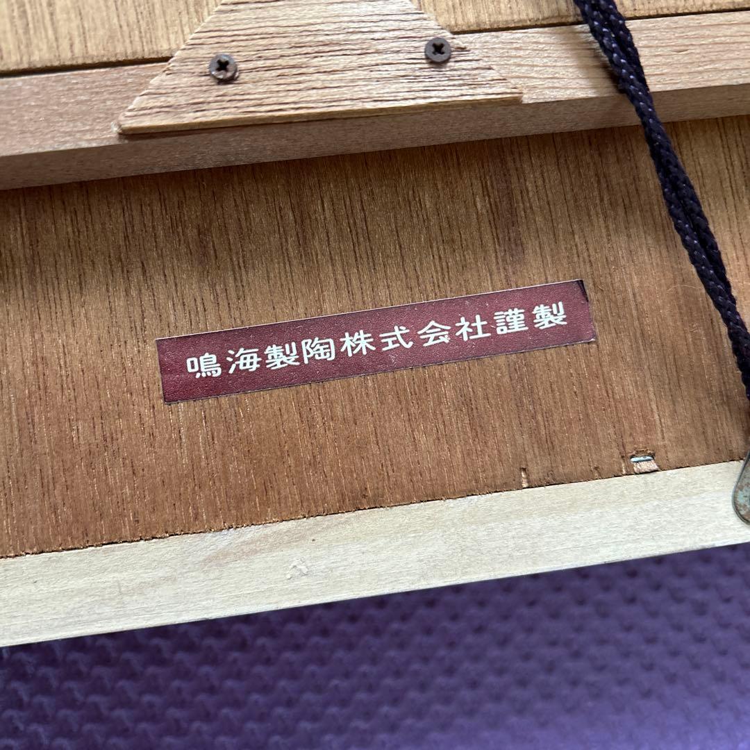 小磯良平　バレリーナ　陶板画