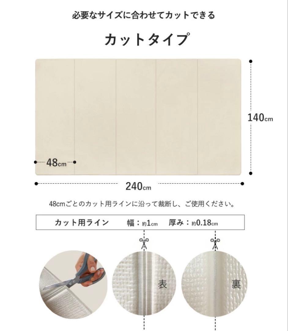 CITY DOGリネングレー カット済み140×48cm 5枚セット