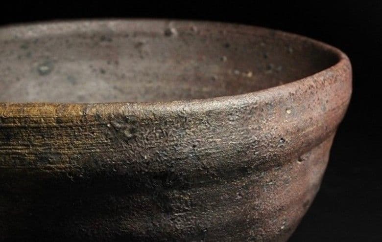 【南蛮茶碗】山本安朗　窯変の美　龍の背窯　焼き締め　抜群の仕上がり　師：川渕直樹