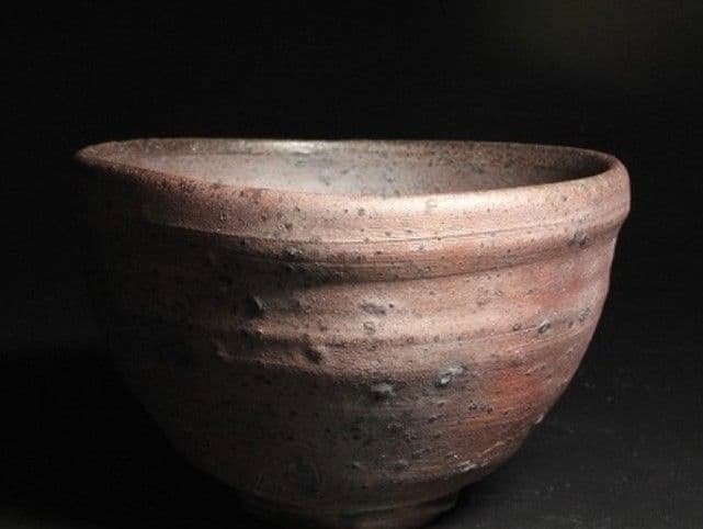 【南蛮茶碗】山本安朗　窯変の美　龍の背窯　焼き締め　抜群の仕上がり　師：川渕直樹