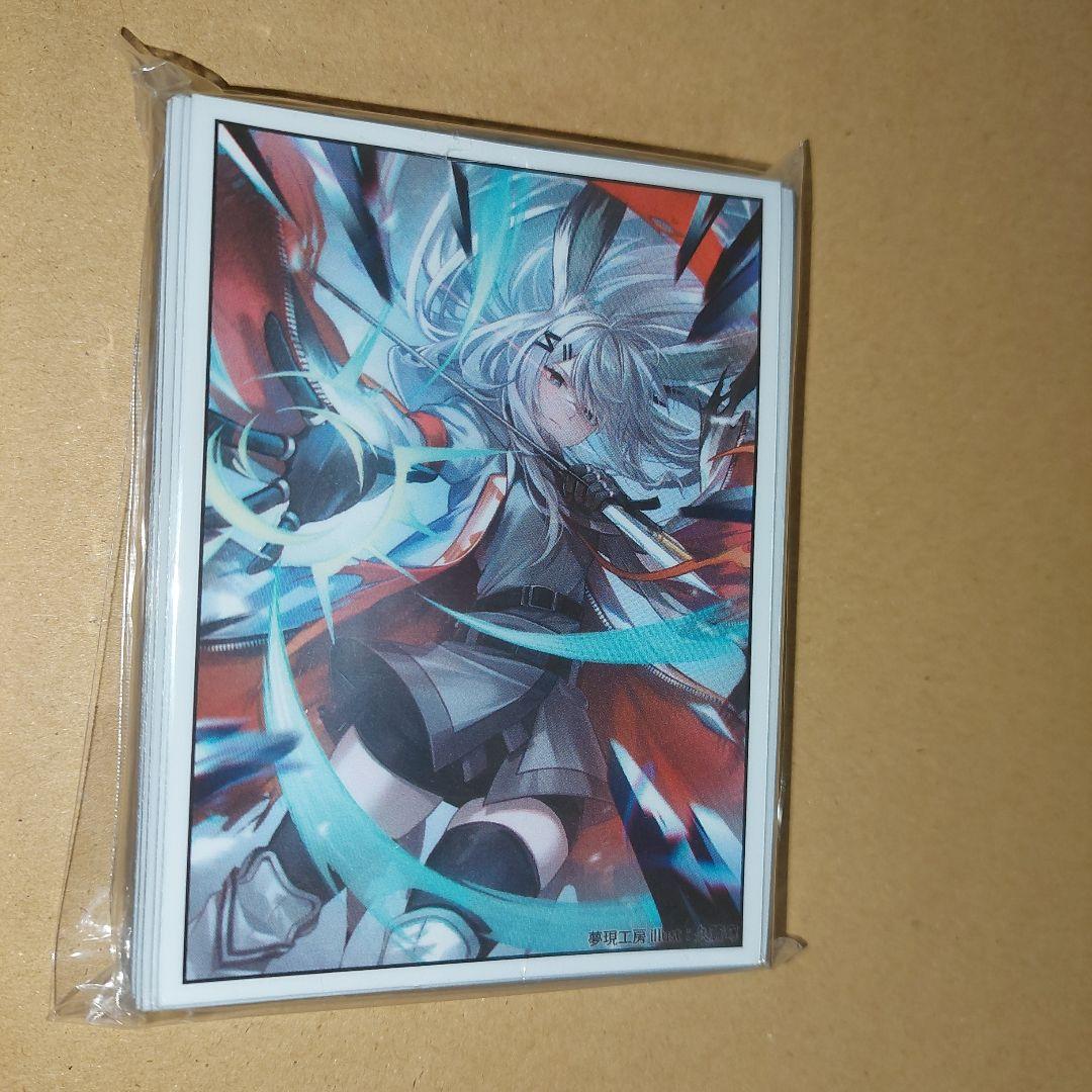 アークナイツ　フロストノヴァ　カード　デッキ　スリーブ