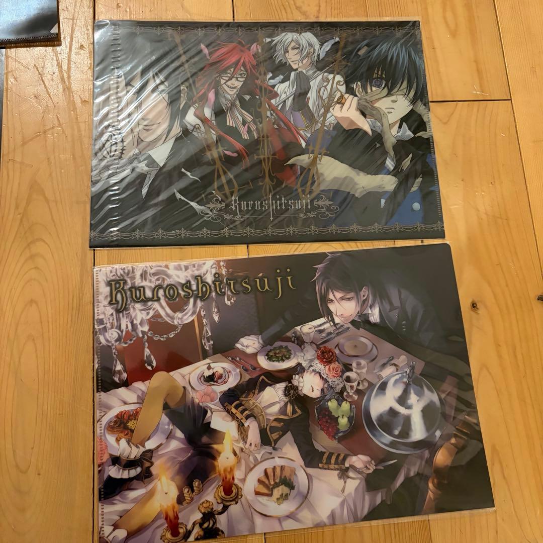 黒執事 クリアファイル 7点セット 10周年記念他