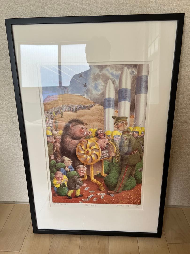 ビートルズ　ジョージ・ハリスン直筆サイン入り　リトグラフ　保存額装　新品