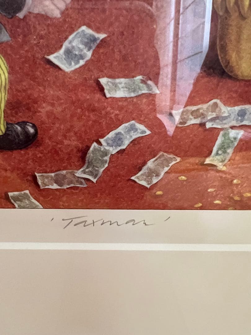 ビートルズ　ジョージ・ハリスン直筆サイン入り　リトグラフ　保存額装　新品