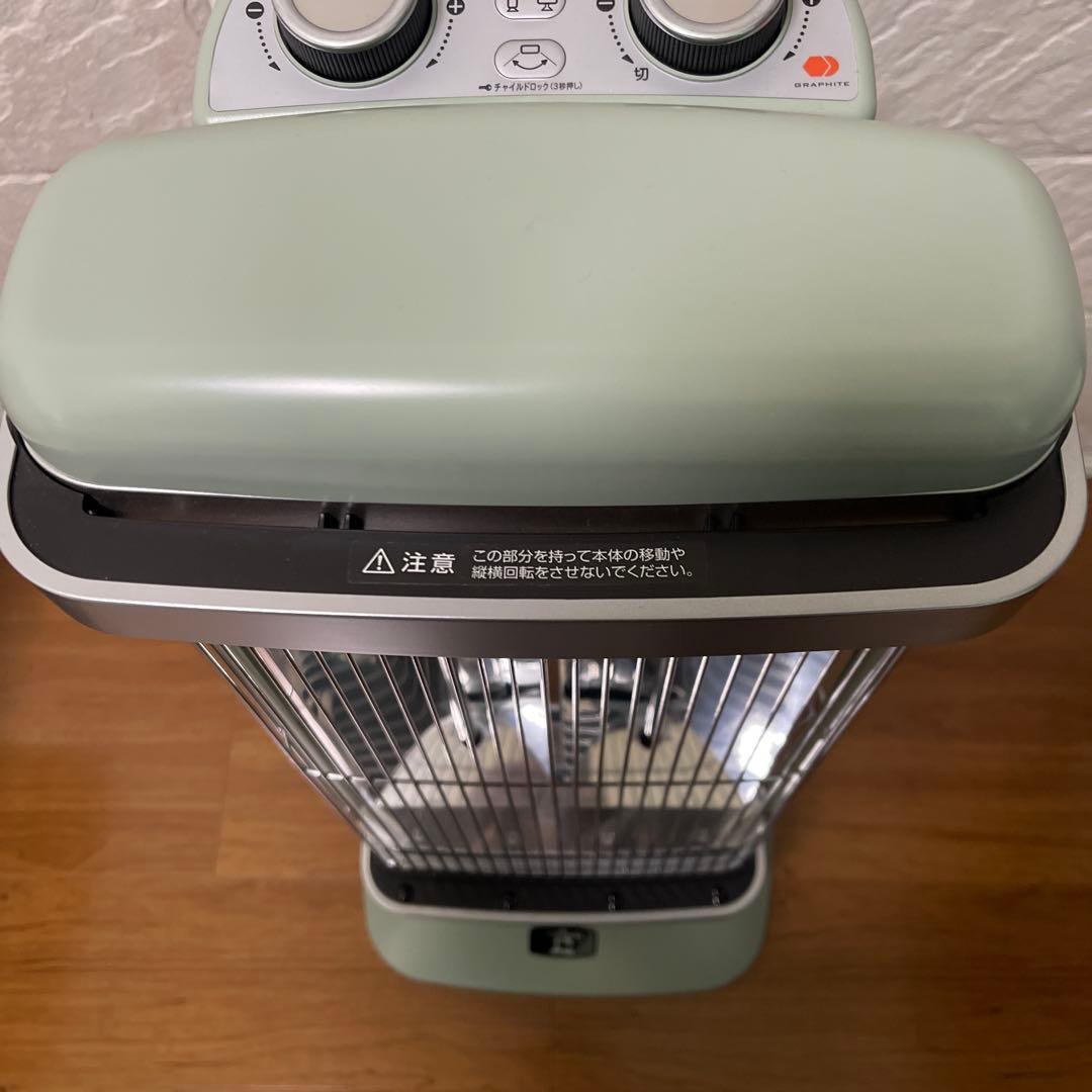 アラジン電気ストーブ　遠赤グラファイトヒーター