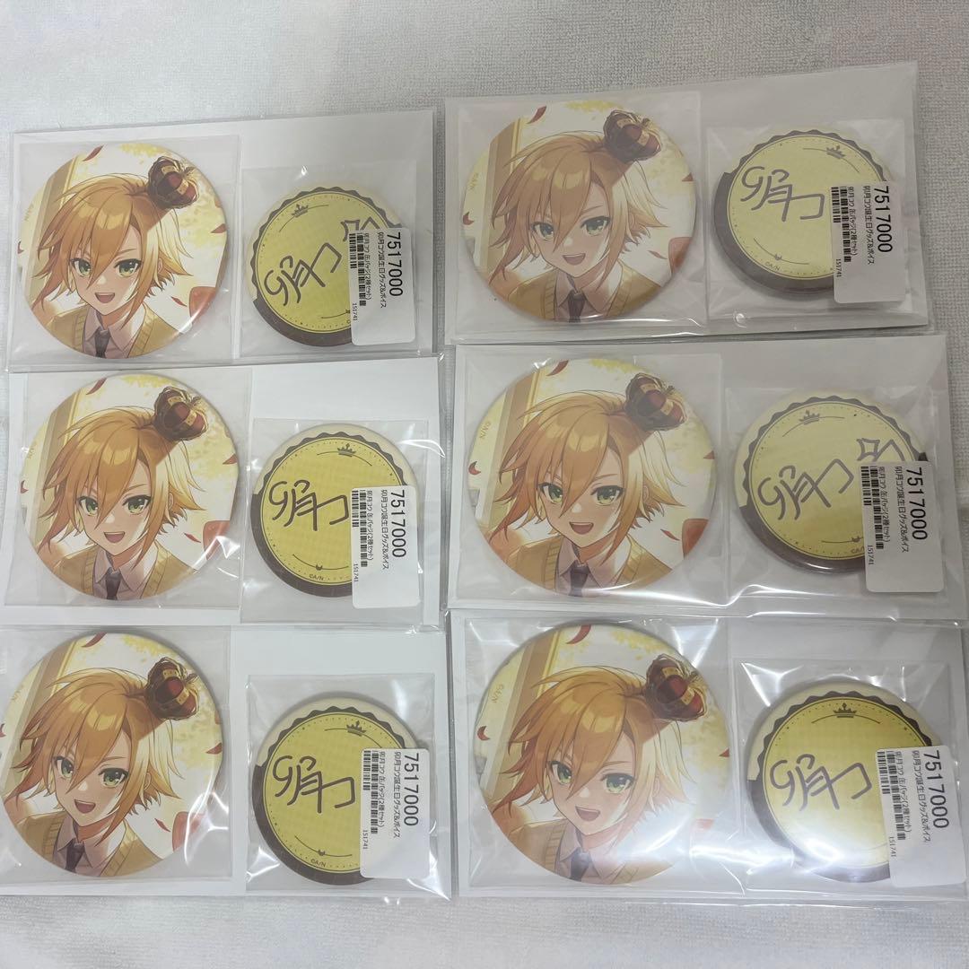 卯月コウ 缶バッジ にじさんじ バースデーグッズ2023 誕生日