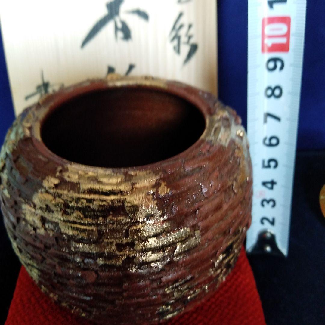 京焼（清水焼） 寬楽作　金彩香炉　箱入