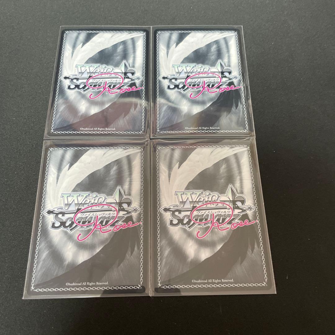 ヴァイス ロゼ 皇国再興の野望 アイリス サイン入り　HARUKAZE