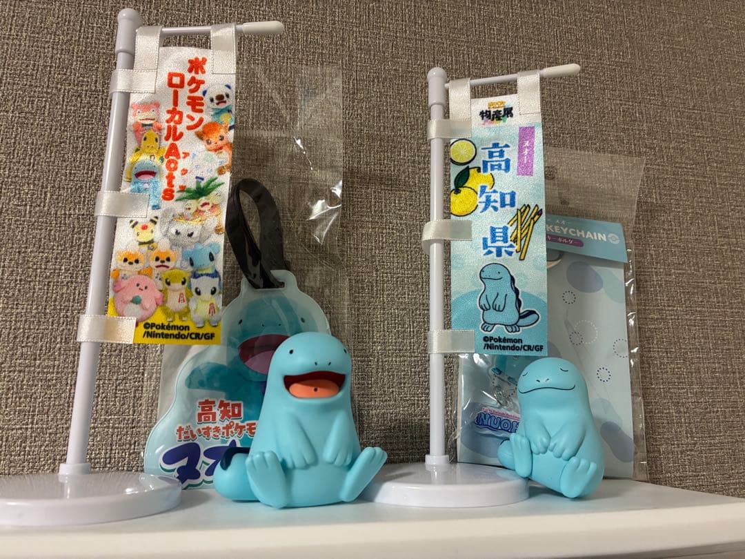 ポケモンヌオー関連グッズ　処分品