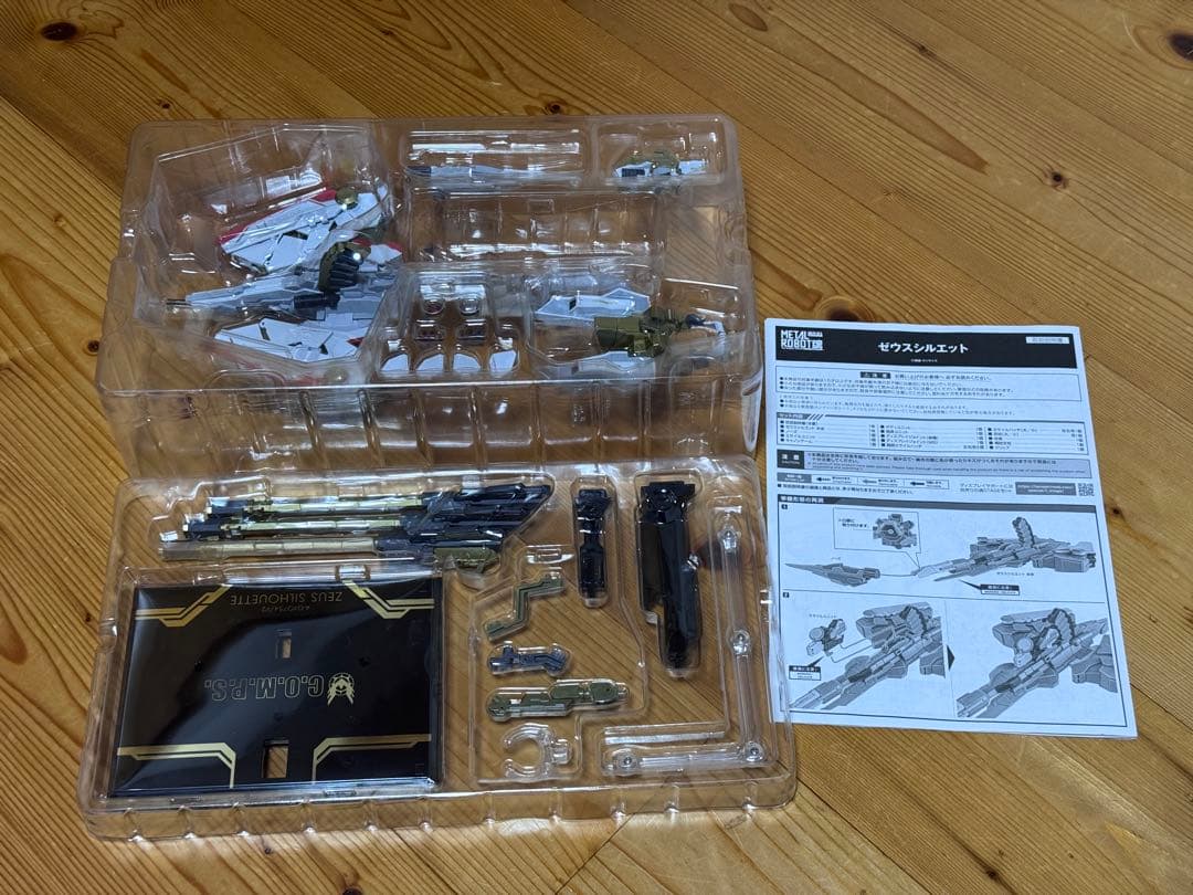 メタルロボット魂デスティニーSPECⅡ ３点セット