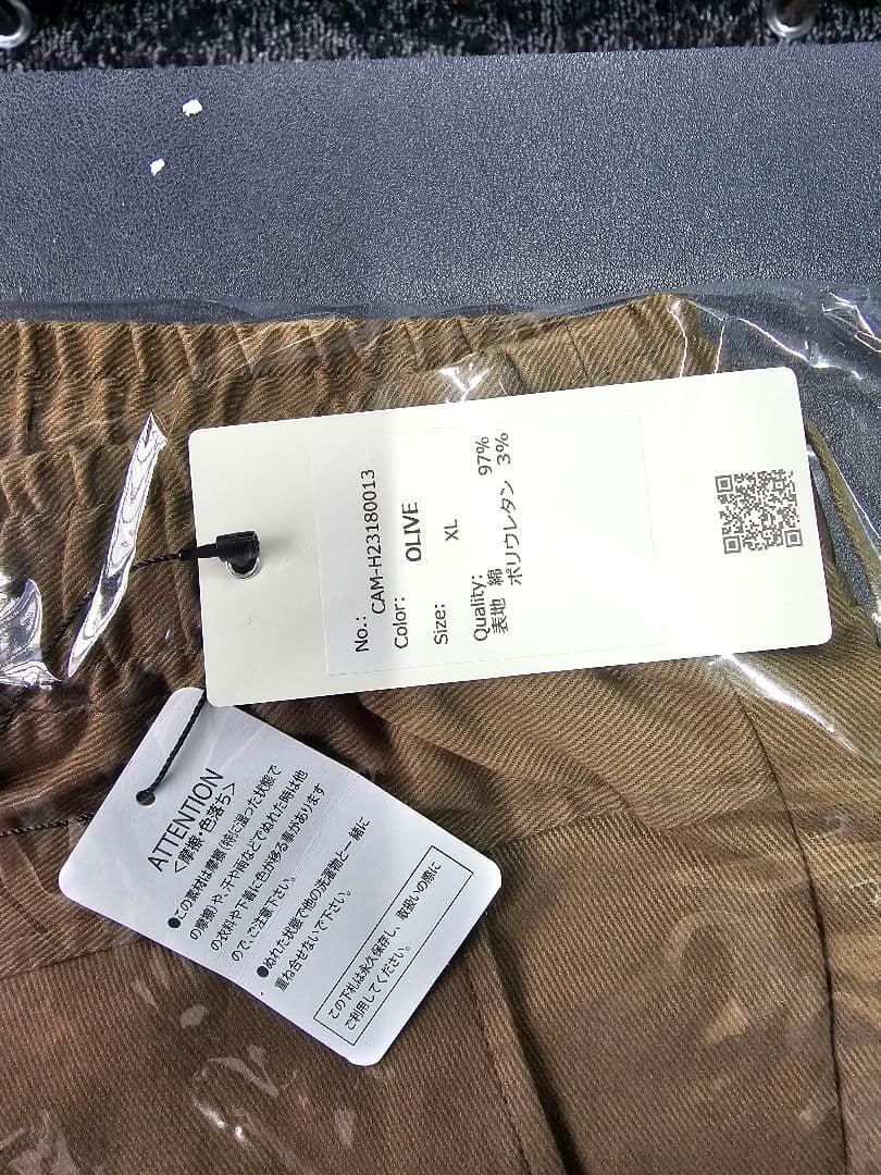 CAMBIO サルエルテーパードパンツ オリーブ色