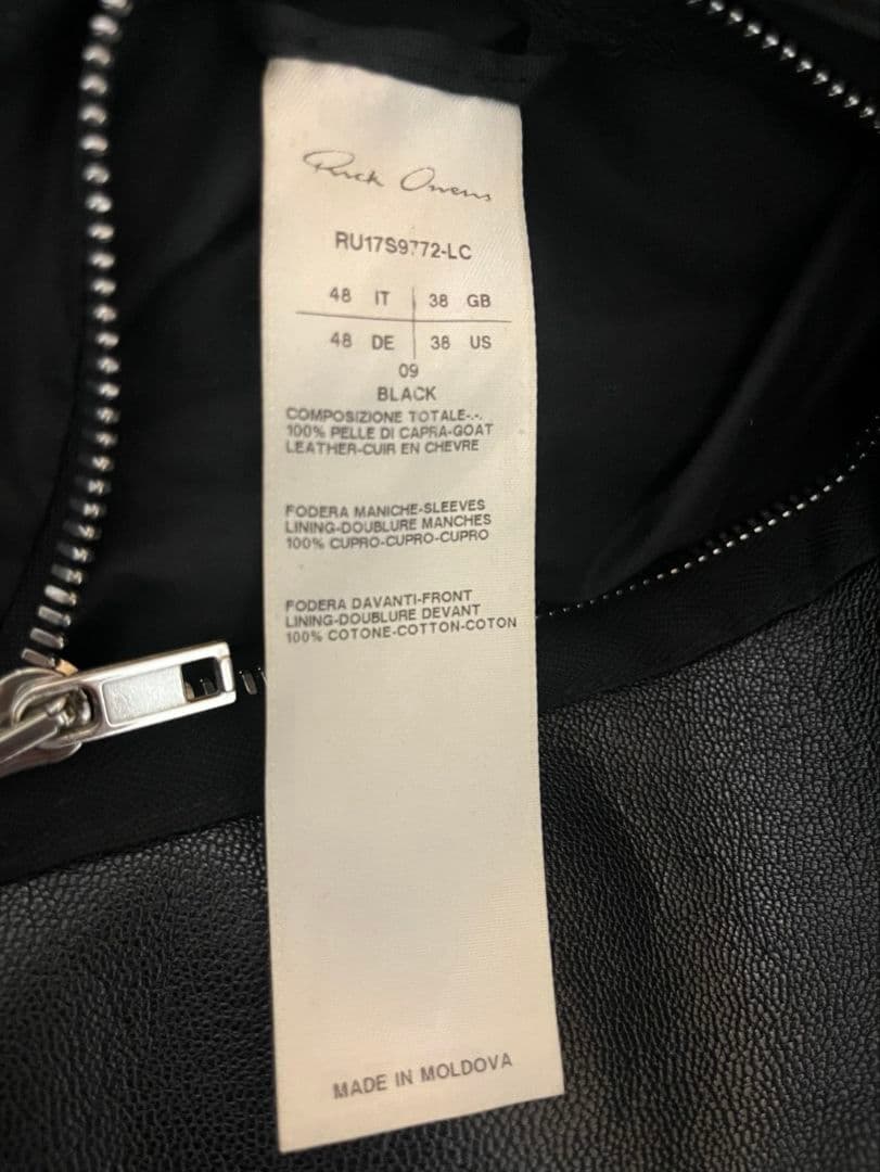 Rick Owens レザージャケット 48