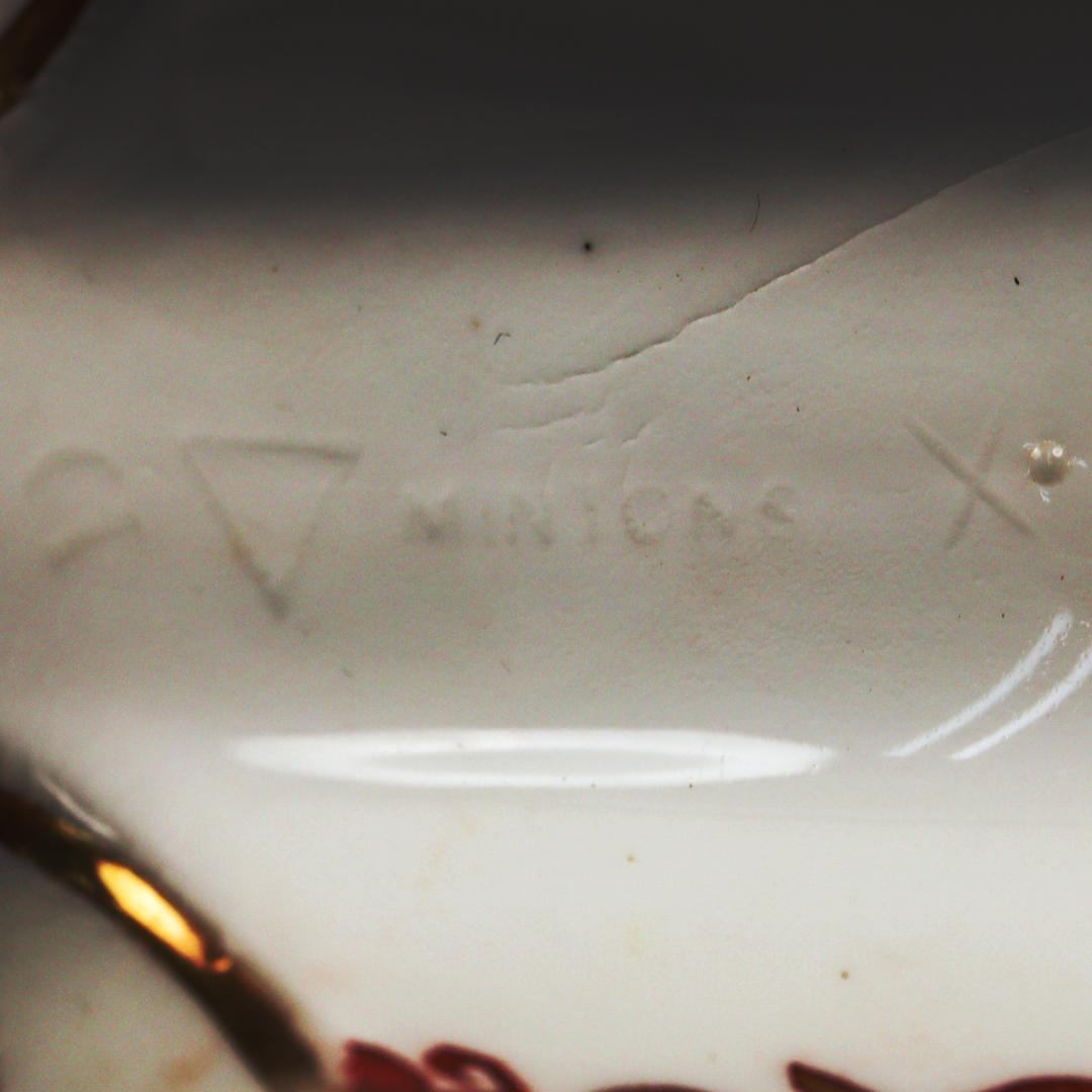 ミントン 1880年頃 ムーンフラスク／赤金彩 花卉文 四脚付花瓶