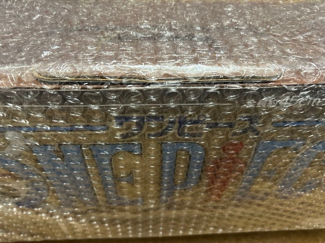 【即日発送】ワンピース 一番くじ D賞 THE GIGANT NAME 未開封