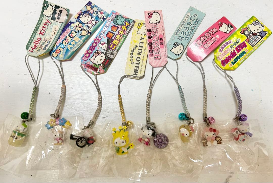 【希少レア】ご当地ハローキティ キティちゃん　ストラップまとめ売り２２点