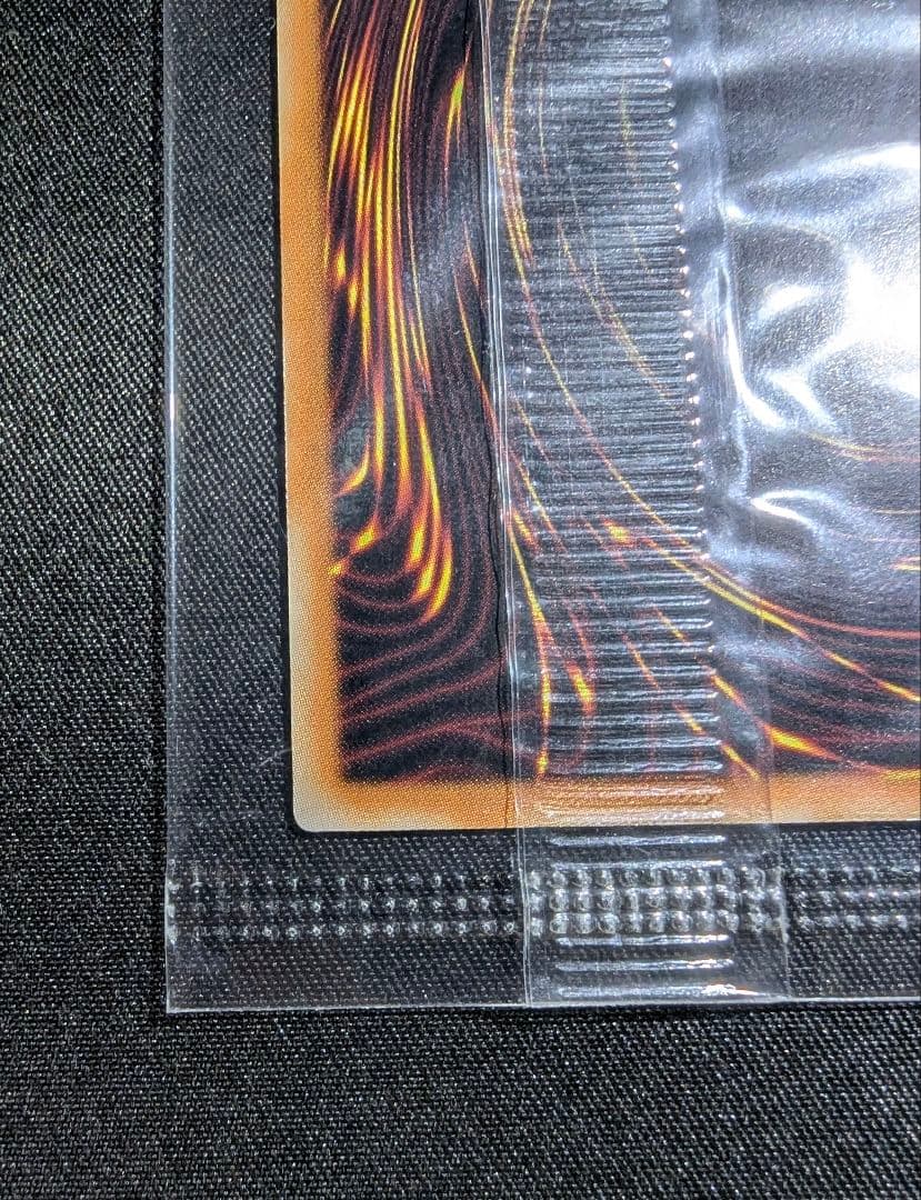 遊戯王 カードガンナー エフェクト・ヴェーラー WCQ 2025 プロモカード