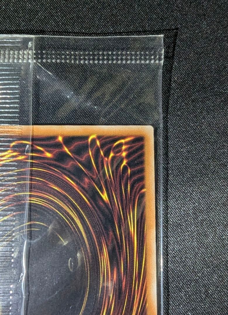 遊戯王 カードガンナー エフェクト・ヴェーラー WCQ 2025 プロモカード