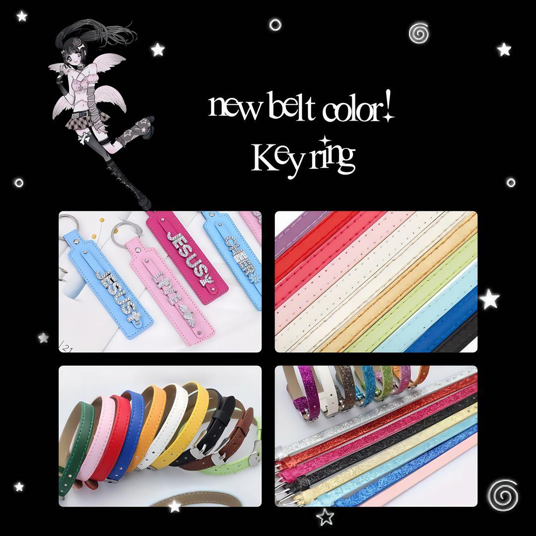 オーダーページ　ネームタグ　ネームキーホルダー　アルファベット　illit