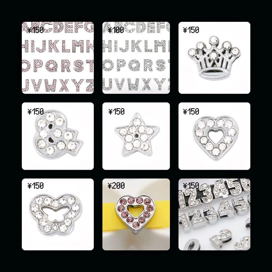 オーダーページ　ネームタグ　ネームキーホルダー　アルファベット　illit