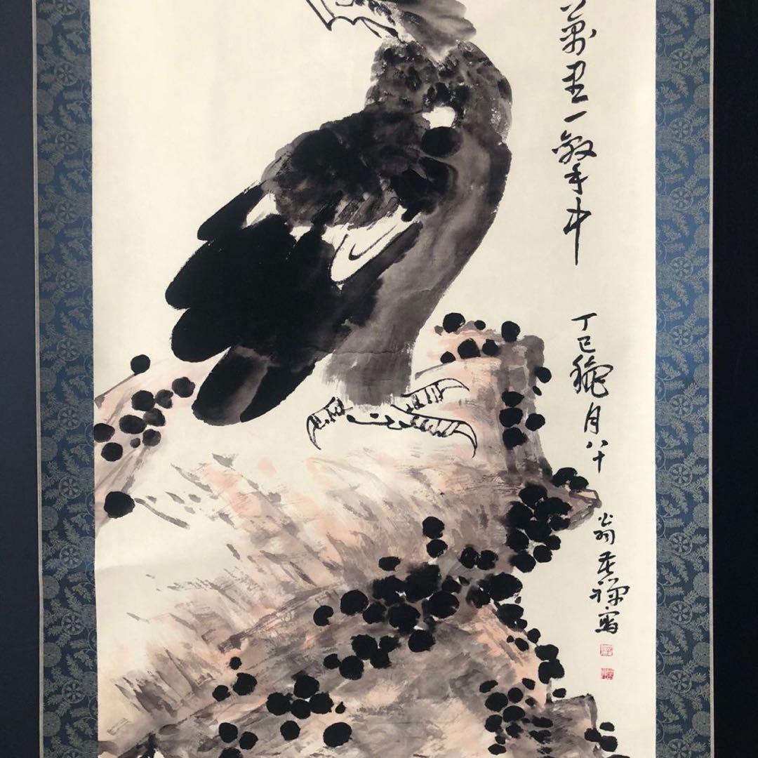 李苦禅『万里日眺』　三尺中堂　掛け軸　表装済み　大判　174×77cm　中国書画